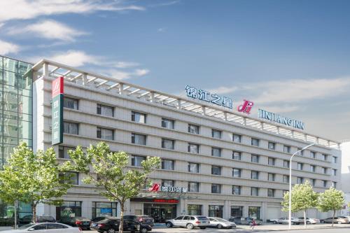 Imagen general del Hotel Jinjiang Inn Dalian Jinzhou Hengda Garden. Foto 4