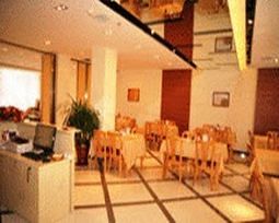 Imagen del bar/restaurante del Hotel Jinjiang Inn Dalian Xishan Street. Foto 2