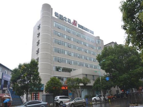 Imagen de la habitación del Hotel Jinjiang Inn Danjiangkou Chezhan Road. Foto 7