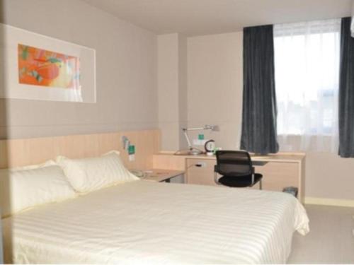 Imagen general del Hotel Jinjiang Inn Danjiangkou Station Road. Foto 8