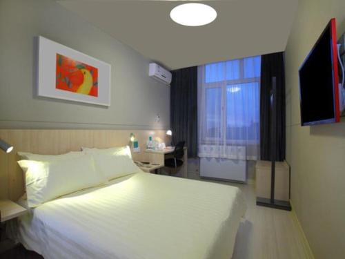 Imagen general del Hotel Jinjiang Inn Daqing Lande Lake. Foto 2