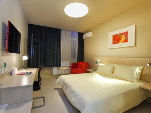 Imagen general del Hotel Jinjiang Inn Daqing Lande Lake. Foto 10