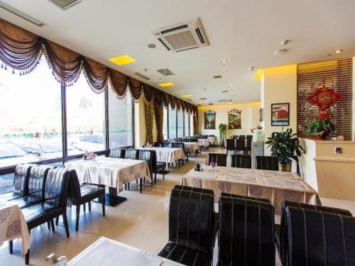 Imagen general del Hotel Jinjiang Inn Daqing Xincun Development Zone. Foto 2