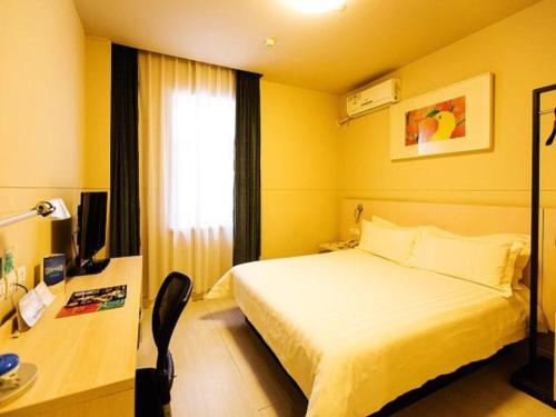 Imagen general del Hotel Jinjiang Inn Daqing Xincun Development Zone. Foto 3