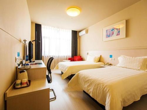 Imagen general del Hotel Jinjiang Inn Daqing Xincun Development Zone. Foto 4