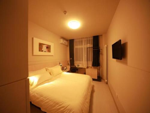 Imagen general del Hotel Jinjiang Inn Daqing Xincun Development Zone. Foto 5