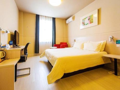 Imagen general del Hotel Jinjiang Inn Daqing Xincun Development Zone. Foto 8