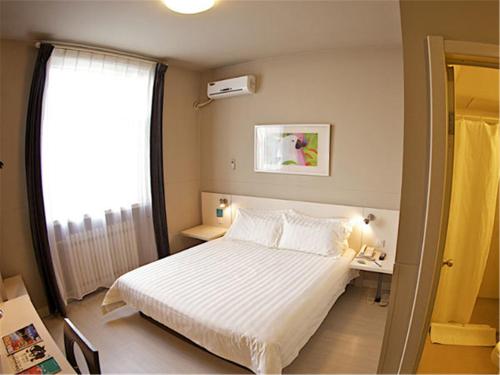 Imagen general del Hotel Jinjiang Inn Datong Zhenhua Street. Foto 2