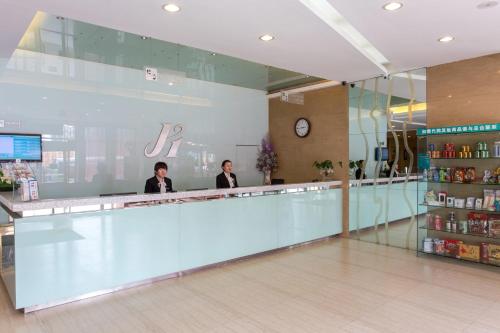 Imagen general del Hotel Jinjiang Inn Datong Zhenhua Street. Foto 5