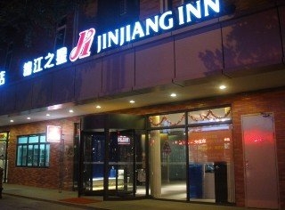 Imagen general del Hotel Jinjiang Inn Dongguan Nancheng Xiping Subway Station. Foto 1