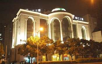 Imagen general del Hotel Jinjiang Inn East Shanghai Jinqiao RD. Foto 6