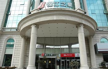 Imagen general del Hotel Jinjiang Inn East Shanghai Jinqiao RD. Foto 9