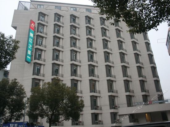Imagen de los exteriores del Hotel Jinjiang Inn East Shanghai New International Exhibition Ctr. Foto 12