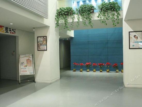 Imagen general del Hotel Jinjiang Inn East Shanghai New International Exhibition Ctr. Foto 5
