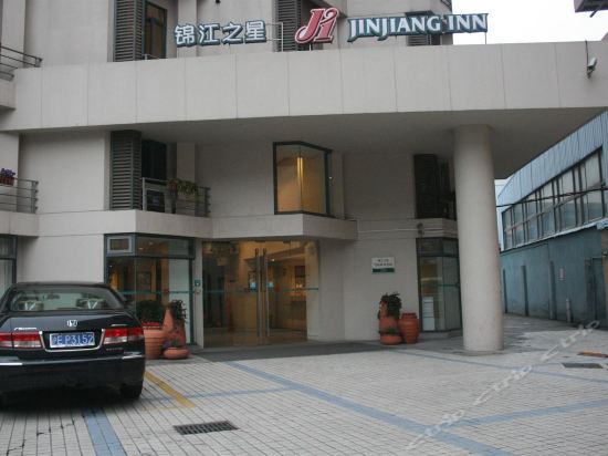 Imagen de los exteriores del Hotel Jinjiang Inn East Shanghai New International Exhibition Ctr. Foto 14