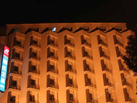 Imagen de los exteriores del Hotel Jinjiang Inn East Shanghai New International Exhibition Ctr. Foto 15