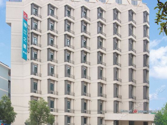 Imagen de los exteriores del Hotel Jinjiang Inn East Shanghai New International Exhibition Ctr. Foto 16