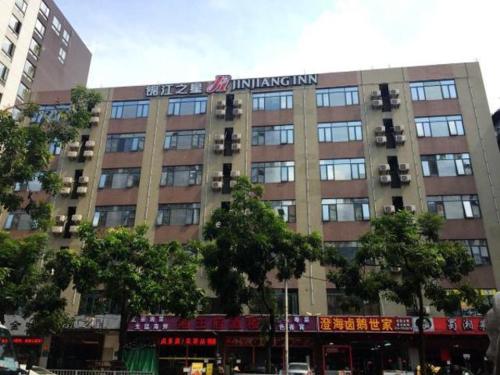 Imagen general del Hotel Jinjiang Inn Guangzhou Sanyuanli Street Heyi Street. Foto 2