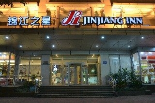 Imagen general del Hotel Jinjiang Inn Guangzhou Sun Yat Sens Memorial Hall. Foto 1