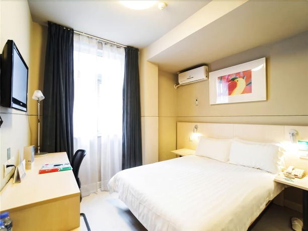 Imagen de la habitación del Hotel Jinjiang Inn Guangzhou Yongfu Huanghuagang Subway Station. Foto 3