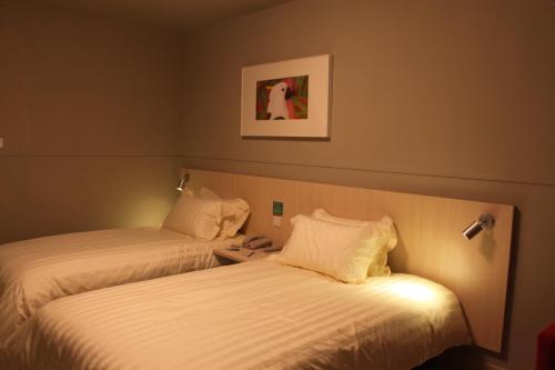 Imagen de la habitación del Hotel Jinjiang Inn Guiyang Wenchang Pavilion. Foto 7