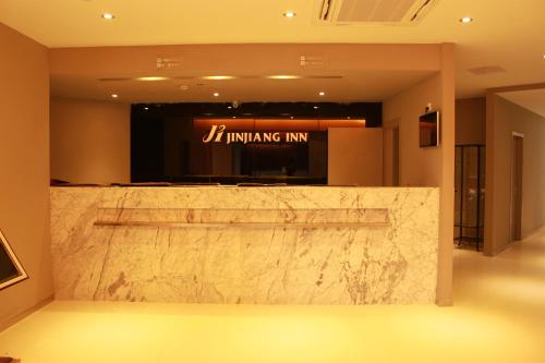 Imagen de la habitación del Hotel Jinjiang Inn Guiyang Wenchang Pavilion. Foto 8