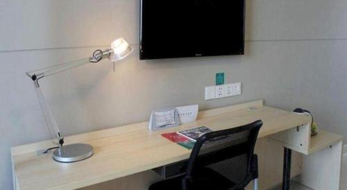 Imagen general del Hotel Jinjiang Inn Haikou Jinjiuling Park Branch. Foto 11
