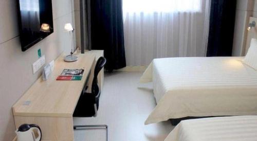 Imagen general del Hotel Jinjiang Inn Haikou Jinjiuling Park Branch. Foto 15