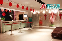 Imagen de los interiores del Hotel Jinjiang Inn Hainan Haikou Dongfengqiao. Foto 6