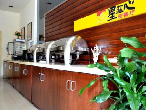 Imagen general del Hotel Jinjiang Inn (Hankou Railway Station). Foto 4
