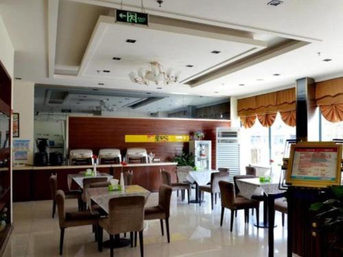 Imagen general del Hotel Jinjiang Inn (Hankou Railway Station). Foto 5