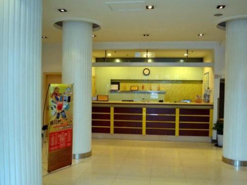 Imagen general del Hotel Jinjiang Inn (Hankou Railway Station). Foto 9