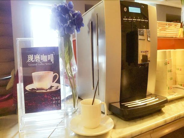 Imagen de los interiores del Hotel Jinjiang Inn Harbin Metro. Foto 19