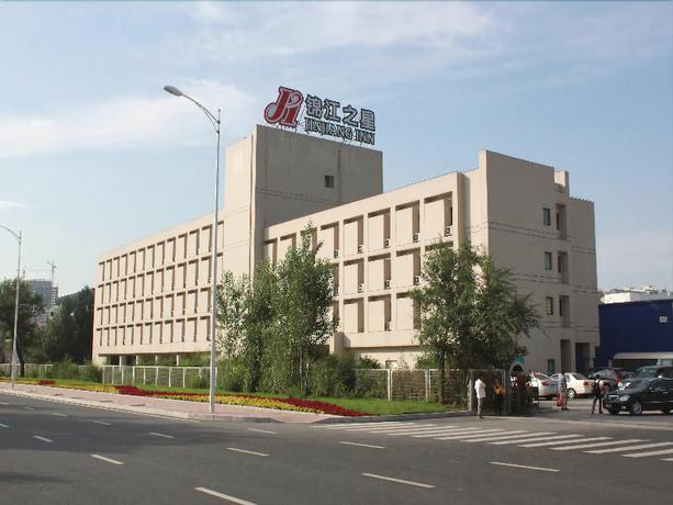 Imagen general del Hotel Jinjiang Inn Harbin Metro. Foto 3