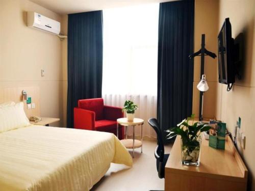 Imagen general del Hotel Jinjiang Inn Hebi Xinghe Street Yulong Shopping Sq. Foto 3