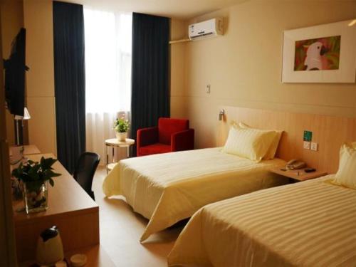 Imagen general del Hotel Jinjiang Inn Hebi Xinghe Street Yulong Shopping Sq. Foto 5