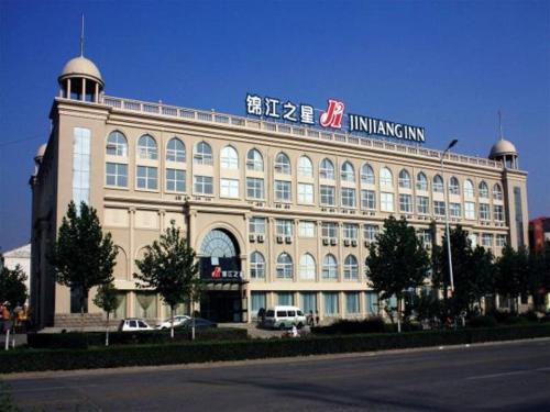 Imagen general del Hotel Jinjiang Inn Hebi Xinghe Street Yulong Shopping Sq. Foto 8