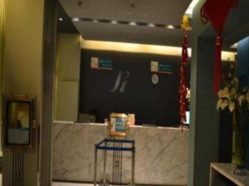 Imagen general del Hotel Jinjiang Inn Henan Museum Hutun Metro Station. Foto 6