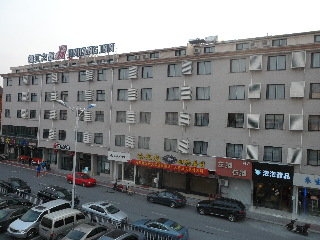 Imagen del Hotel Jinjiang Inn Hengdian World Studios. Foto 1