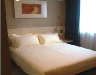 Imagen del Hotel Jinjiang Inn Hengdian World Studios. Foto 6