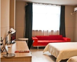 Imagen del Hotel Jinjiang Inn Hengdian World Studios. Foto 7