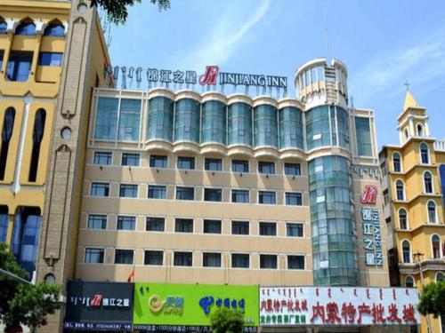 Imagen general del Hotel Jinjiang Inn Hohhot Dazhao Hospital Metro Station. Foto 5