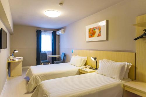 Imagen general del Hotel Jinjiang Inn Hongqiao National Exhibition Center. Foto 3
