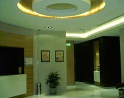 Imagen general del Hotel Jinjiang Inn Huaian Coach Station. Foto 1