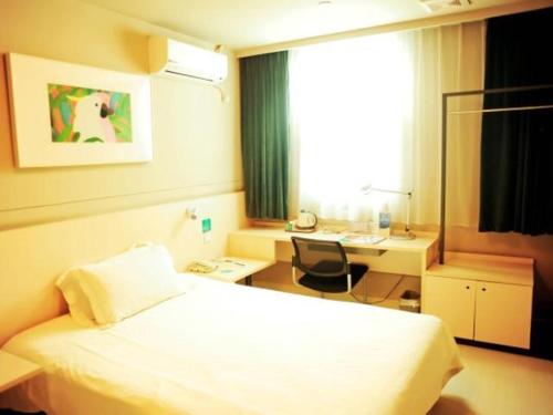 Imagen de la habitación del Hotel Jinjiang Inn Huaian Economic Development Zone. Foto 7