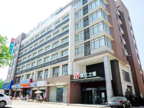 Imagen general del Hotel Jinjiang Inn Huaian Economic Development Zone. Foto 5
