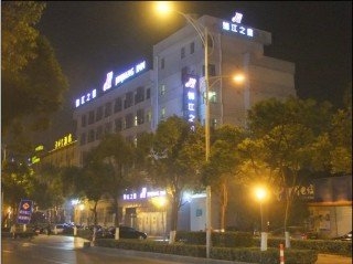 Imagen de la habitación del Hotel Jinjiang Inn Huishan Old Town, Wuxi. Foto 8