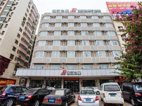 Imagen general del Hotel Jinjiang Inn Huizhou Qiaodong River View. Foto 1