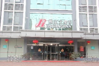 Imagen general del Hotel Jinjiang Inn Jian Jifu Road. Foto 4