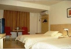 Imagen de la habitación del Hotel Jinjiang Inn Jiangxi Jingde Town. Foto 4